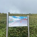 모녀 한라산 윗세오름 영실코스 왕복 탐방후기