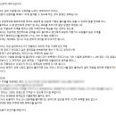 신연중학교 | 감정평가사 1차 접수인원 어떻게 하루만에 7,000명 지원한거죠?