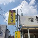 구성점 기아오토큐(주) 이미지