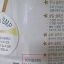 CW-2065-01 이미지