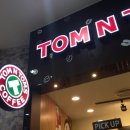 통도사휴게소(탐앤탐스)