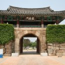 해미가 이미지