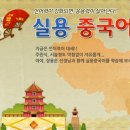 쓰담에듀