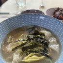 댕댕방앗간 | [공지] 26년 1월