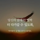 중국어 회화 초급반 이미지