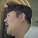 삼산회관군산