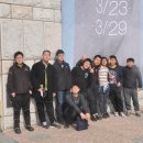 통영중학교 이미지