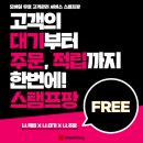 풀문하우스. 디자인하다 이미지