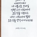 건강을나르는사람들 - 성남시 중원구 둔촌대로 68 | 건강을나르는사람들