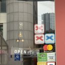본릭 | 🧡신사동 맛집 소양탐정 / 소양갈비 / 매실 하이볼