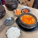 한국맥도날드 (유)보라매점 이미지