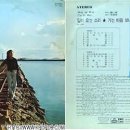 뚜아에무아 이미지