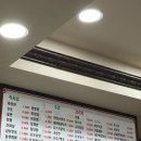 세븐일레븐 대전선화행복점 | 대전 중앙로역 은행선화동 중화 식당 &lt;희락반점&gt; 짬뽕 탕수육 토요일 저녁 내돈내산 웨이팅 후기