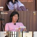 달달민박 이미지