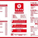 충남신발 이미지