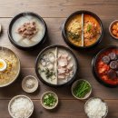 100-1국밥