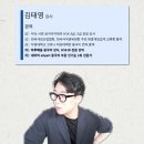 [비대면]드라마로 배우는 중국어(야간) | [공지] [HSK4급/5급] 하루배움 중국어 9월 시간표