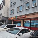 명진고등학교 | 광주 수완지구 맛집 머시기쪽갈비 재방문 후기