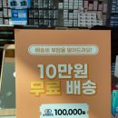 아이비전안경 이미지