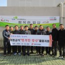 진주우체국 이미지