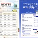 광운헬스 이미지