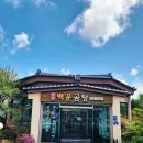 백운곰탕 | [아산] 음봉 "백운곰탕" 갈비탕 후기