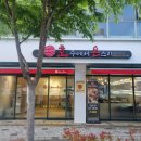 호주에서온스시 - 구로구 개봉로 17-1 | 호주에서온스시