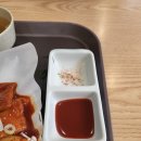 떡두껍집
