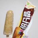 별난바 이미지