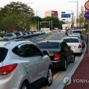 주정차10 이미지