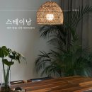 제주정직한돈협재한림점 | 제주 가성비 숙소 서쪽 한림 에어비앤비 스테이낭 A동 2박 후기