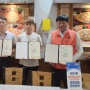 이석민피자 온양점 이미지