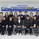 디지털배움터교실 이미지