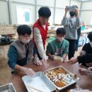 거제시장애인부모회 이미지