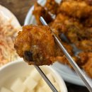 일미통닭 | 울산 덕신 치킨 맛집 일미통닭