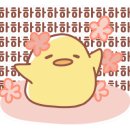 이마트안경전문점 이미지