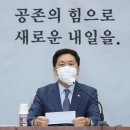 김기현농장 이미지