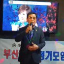 명동노래연습장 이미지