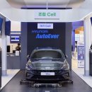 오토팩토리 이미지