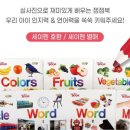 잼잼 - 경주시 황성로 35-3 | 잼잼