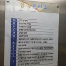 얼라이브짐 | 얼라이브짐
