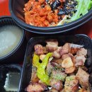 푸줏간 고기도시락 성남금광점 네이버블로그