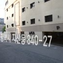 송탄2로9번길 이미지