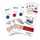 갑-230 이미지