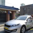 호서택시 이미지