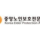 의료법인 행복나눔의료재단 장성병원 | 밀알복지재단과 함께하는 멘토링 후기 (NGO, NPO 그리고 비영리, 영리조직 구분)