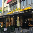 노랑통닭 영등포구청역점 이미지