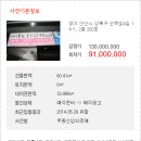 오목로4길 이미지