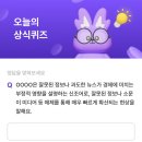 인포비트