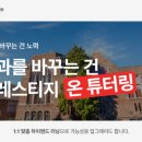 (주)지온 이미지